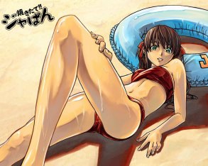 ������� �� ������������ ������